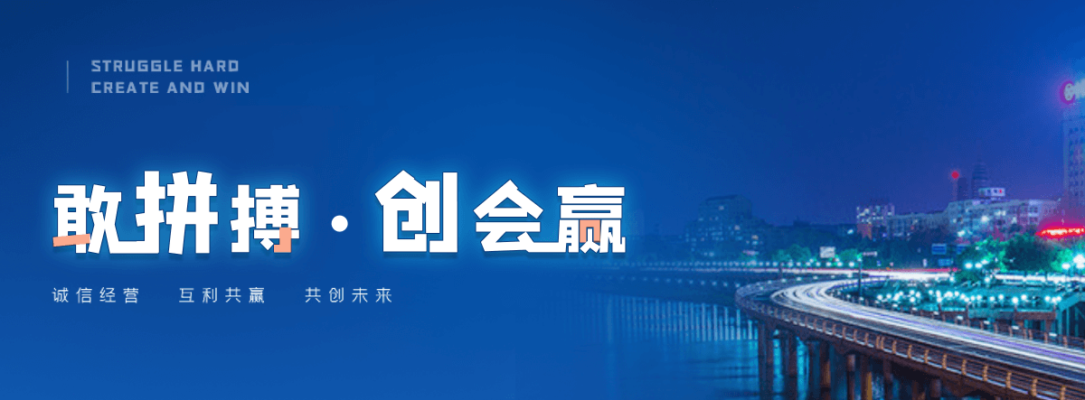 池州机闸一体渠道闸门